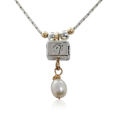 Sterling Silver, Gold Filled, Pearl Necklace